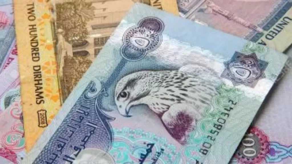 سعر الدرهم الإماراتي اليوم السبت 31 يناير في ماكينات الصراف الآلي