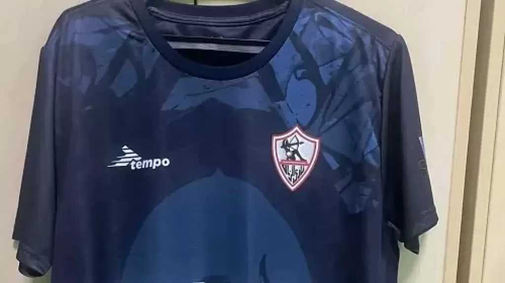 الزمالك يرتدي زيه الكحلي أمام المصري في الكونفدرالية