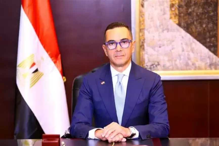 وزارة الاستثمار تطلق منصة رقمية ثورية لدعم المصدرين والشركات الصغيرة والمتوسطة