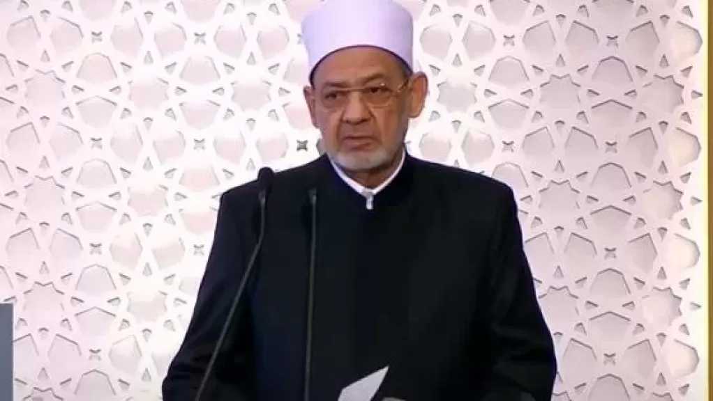 شيخ الأزهر: الإسلام سوى بين الرجل والمرأة