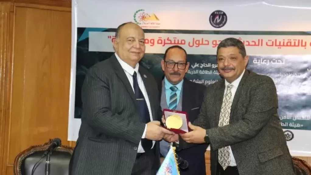 الطاقة الذرية وأكاديمية البحث العلمي تنظمان ورشة عمل حول الحلول المبتكرة لإدارة المخاطر البيئية