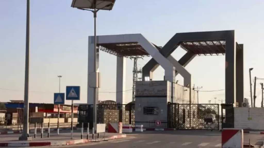 يديعوت أحرونوت: إعادة فتح معبر رفح بشكل تجريبي