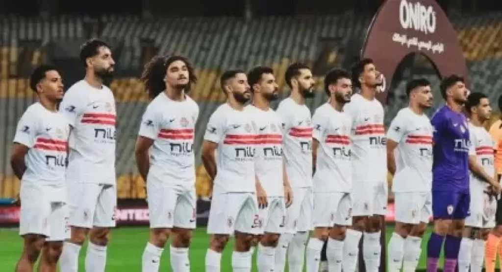 تعرف على أجندة مباريات الزمالك خلال شهر فبراير
