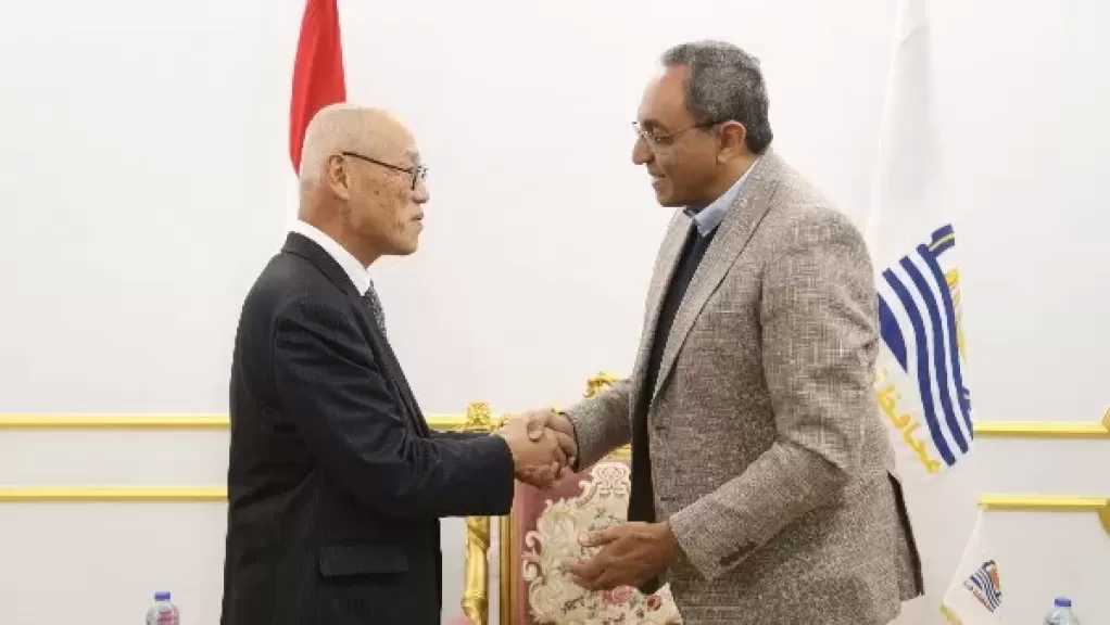 محافظ قنا يبحث مع السفير الياباني سبل تعزيز التعاون في قطاع التعليم