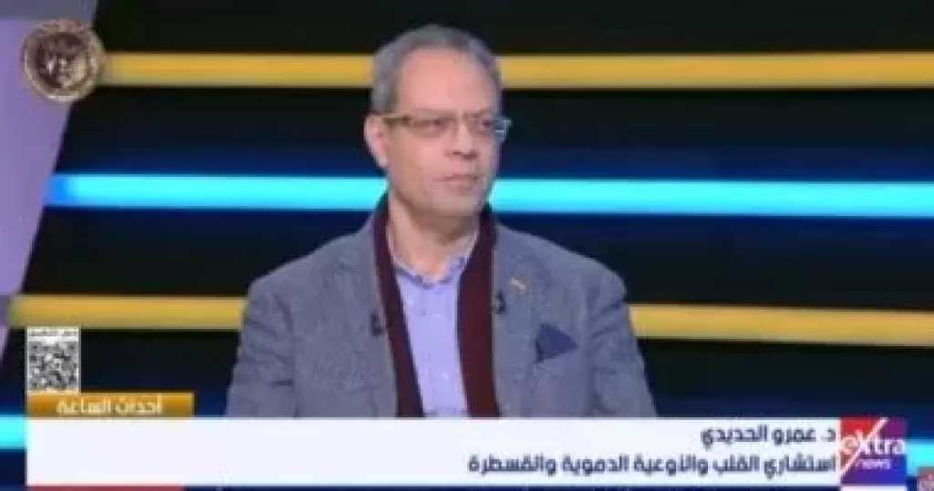 أستاذ أمراض صدر: السجائر الإلكترونية خطر يهدد الرئة وبوابة لأمراض مزمنة