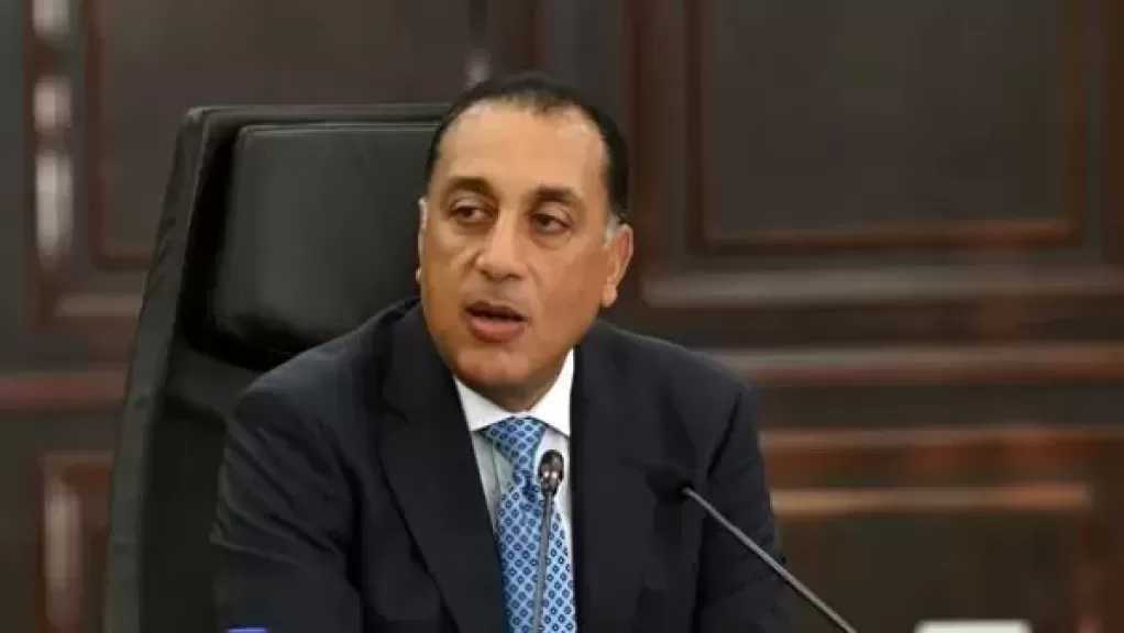 رئيس الوزراء يتابع الموقف التنفيذي لمشروعات هيئة تنمية الصعيد