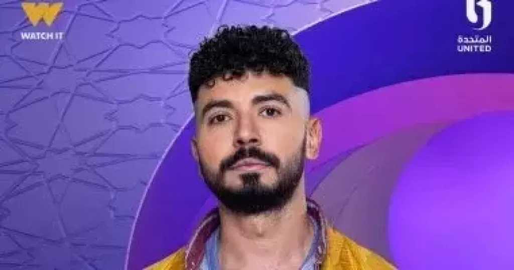 محمد أنور: جوازة توكسيك تفوق على باد بويز في السعودية