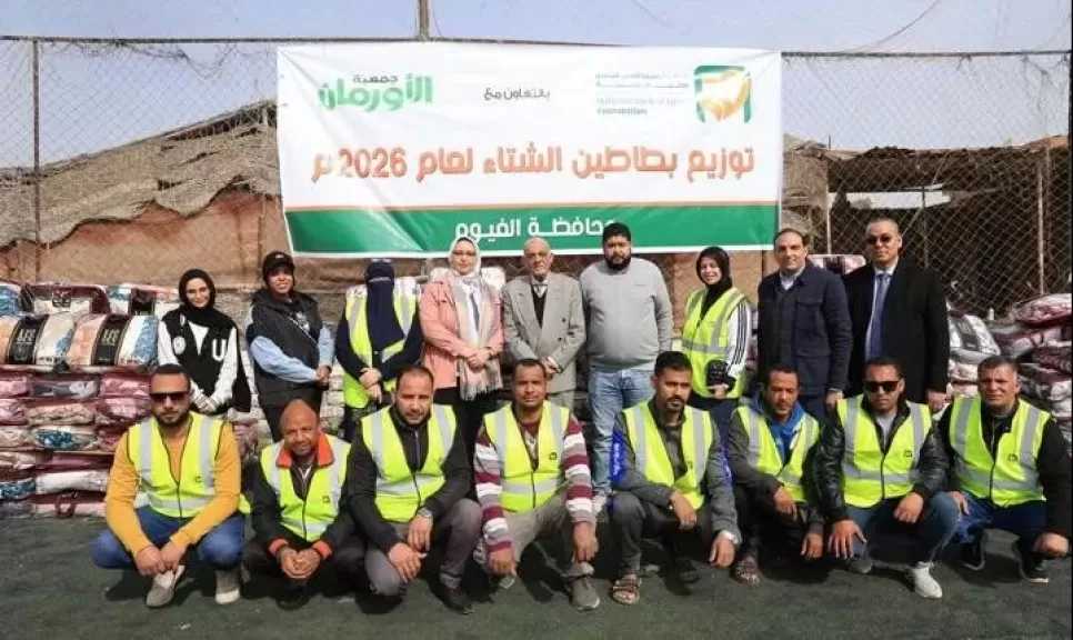 جمعية البنك الأهلي المصري للأعمال الخيرية تطلق مبادرة لتوزيع 1000 بطانية بمحافظة الفيوم