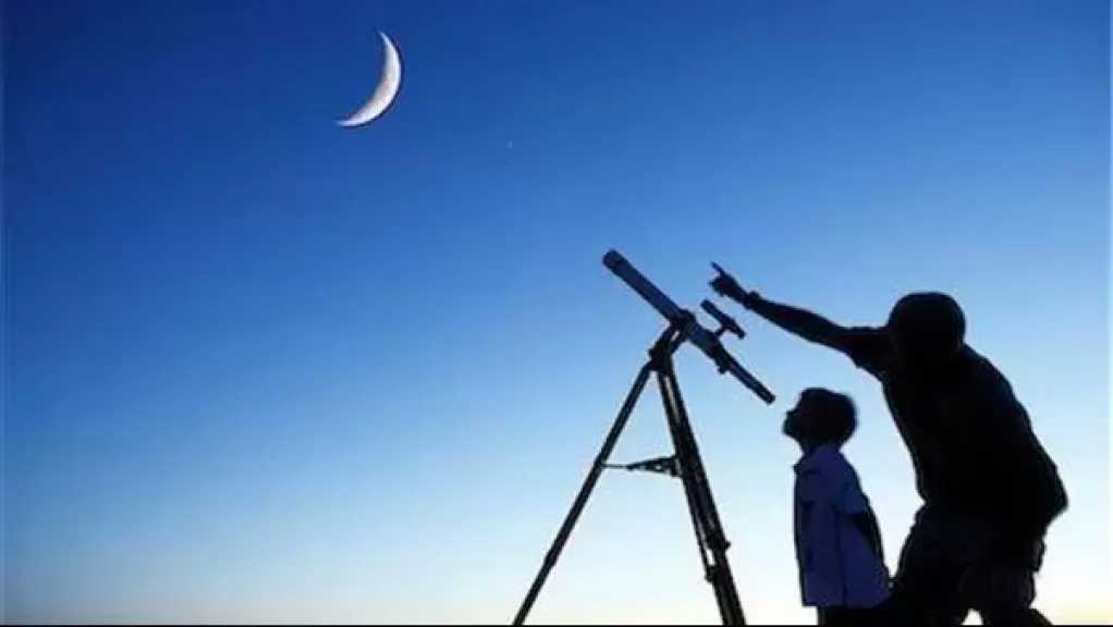 مركز الفلك الدولي: استحالة رؤية هلال رمضان الثلاثاء.. وهذا موعد غرة الشهر فلكيا