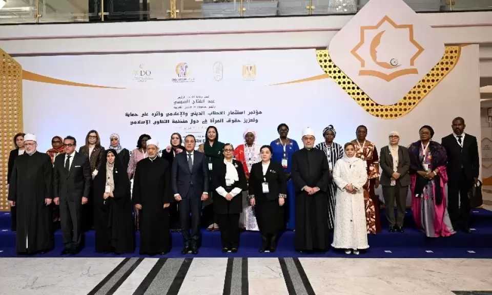 معرض ”المصرية” يستعرض إبداعات السيدات ضمن فعاليات المؤتمر الدولي ”استثمار الخطاب الديني”
