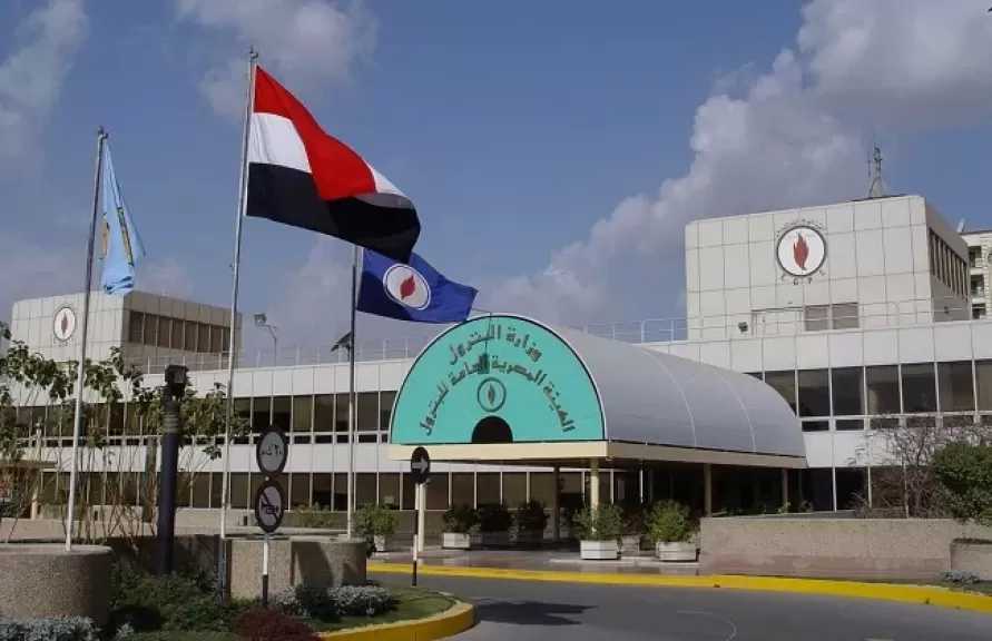 هيئة البترول تعلن نتائج الرقابة الدورية علي منظومة نقل وتوزيع الوقود للأسبوع الأخير من يناير