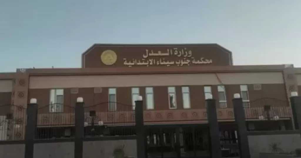 المشدد 10 سنوات لعاطلين يتاجران في المواد المخدرة برأس سدر