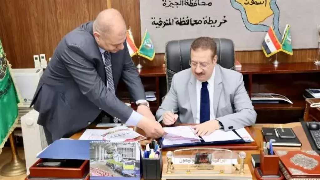 محافظ المنوفية يعتمد نتيجة الشهادة الإعدادية دور يناير 2026 بنسبة نجاح 87,89%