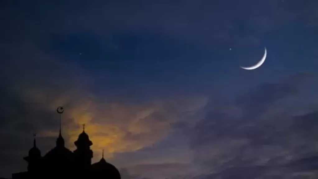 معهد البحوث الفلكية يعلن موعد غرة شهر رمضان 1447 هـ