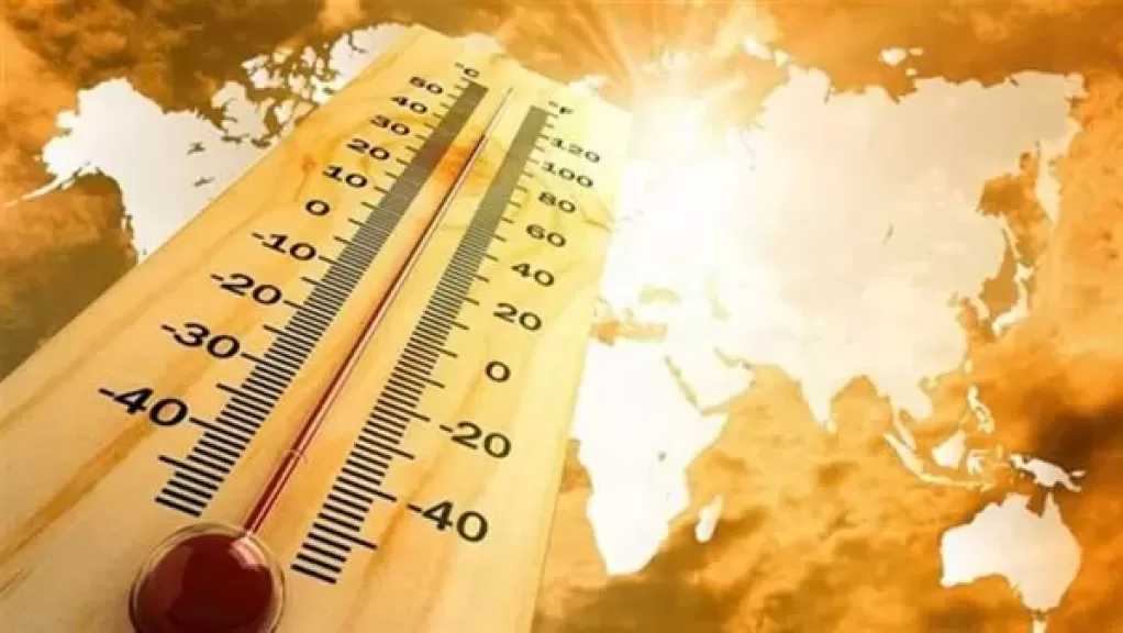 الأرصاد الجوية تحذر من ارتفاع درجات الحرارة غدًا