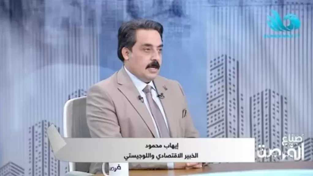 اقتصادي: القمة المصرية التركية محطة تاريخية تضع القاهرة في مقدمة القوى الإقليمية