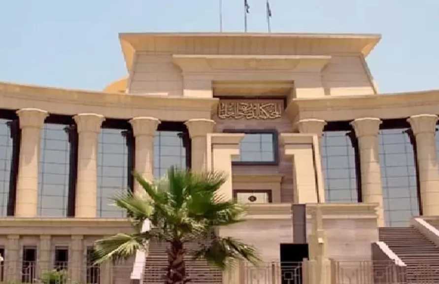 انطلاق اجتماع القاهرة التاسع لرؤساء المحاكم والمجالس الدستورية الإفريقية.. اليوم
