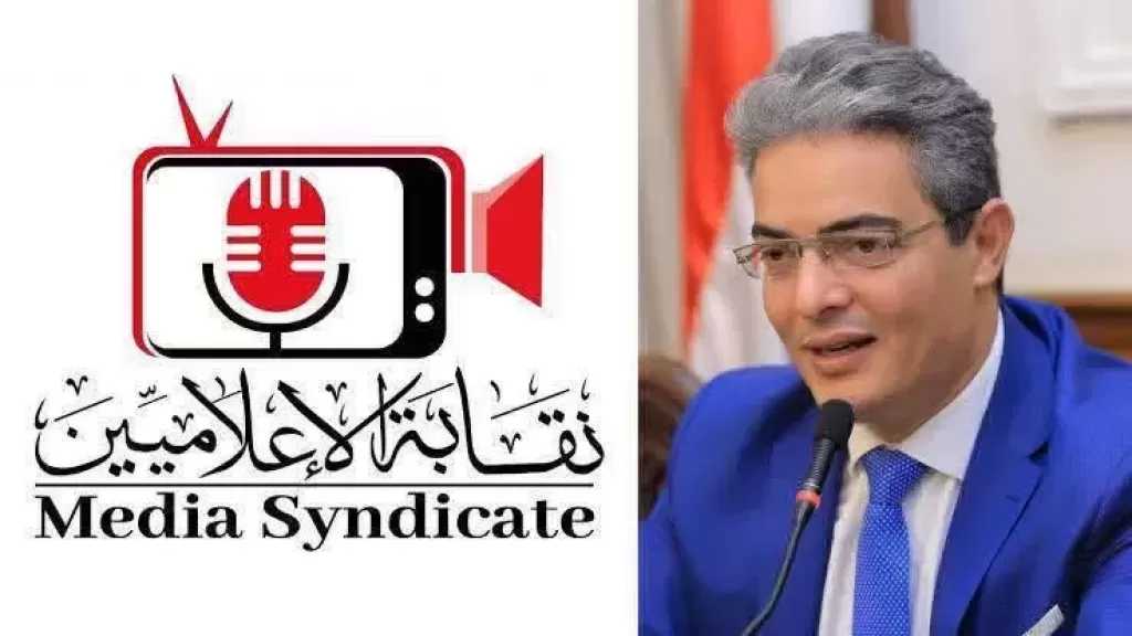 ”الإعلاميين” تكشف تفاصيل وقف المذيعة علا شوشة وفريق برنامج الشفرة