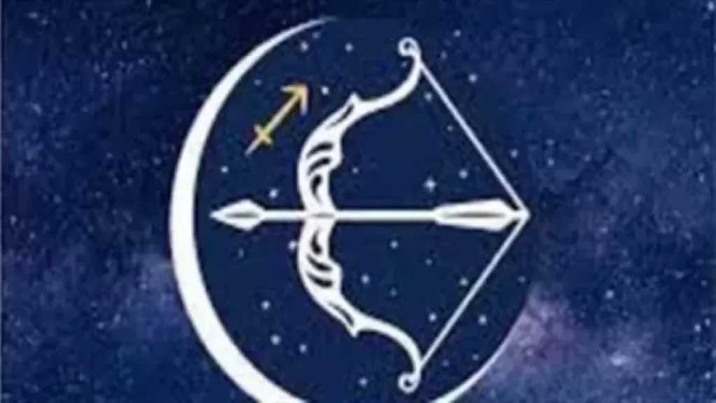 برج القوس.. حظك اليوم الثلاثاء 10 فبراير 2026