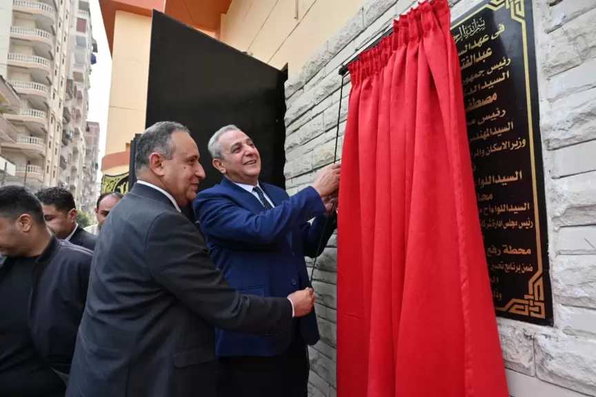 محافظ الغربية يفتتح محطتي رفع الصرف الصحي بكفر عصام والشيتي بطنطا