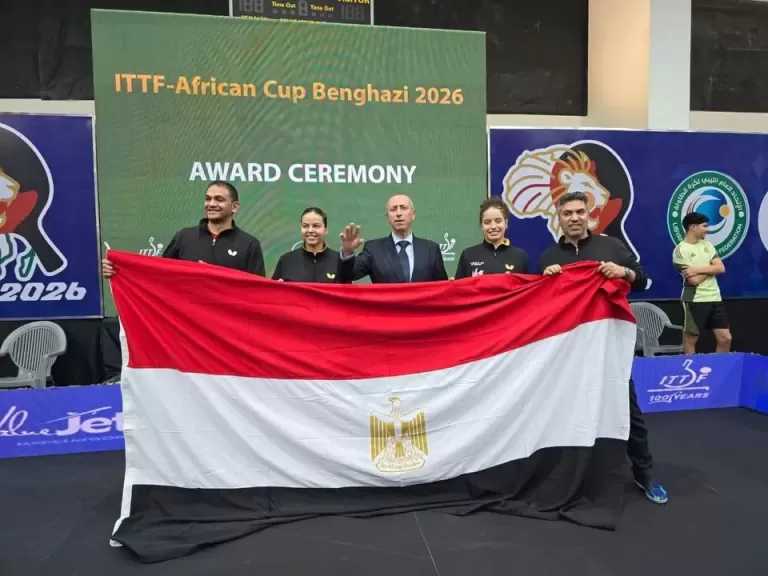 وزير الشباب والرياضة يهنئ أبطال تنس الطاولة بعد الإنجاز القاري والتتويج بذهبيتي كأس أفريقيا 2026 بليبيا