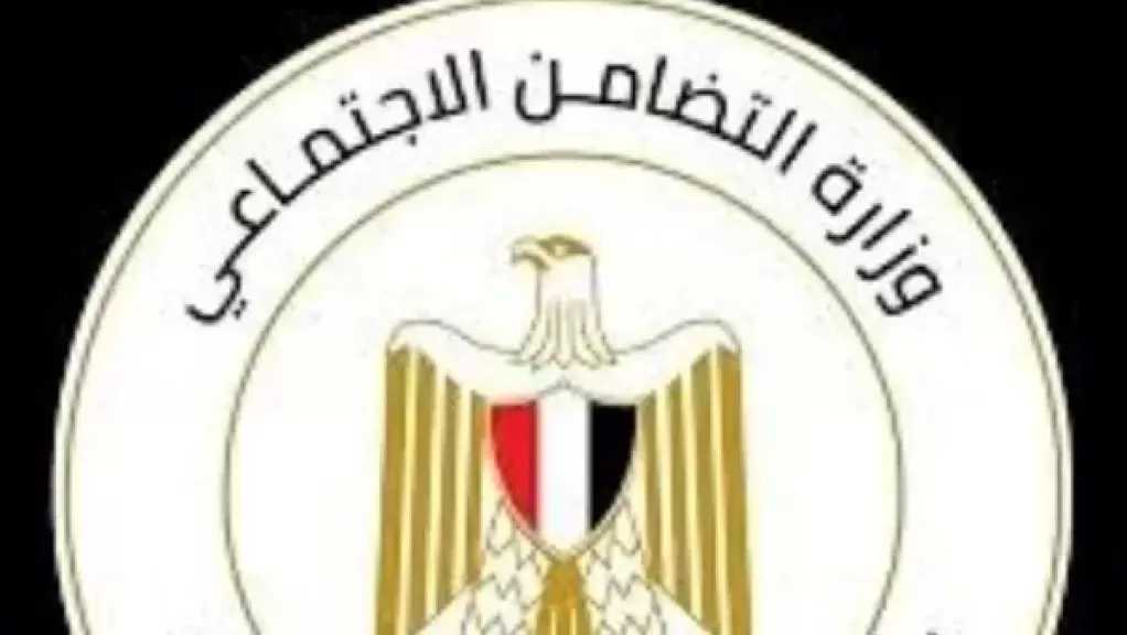 متحدث التضامن يكشف تفاصيل هامة عن مبادرة ”فرحة مصر”