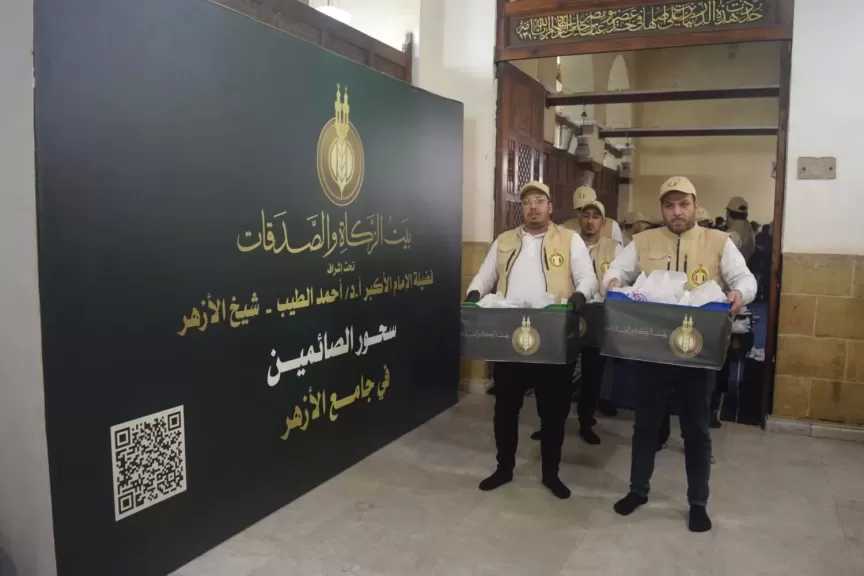 حملة «إفطار صائم».. 300 ألف وجبة بالجامع الأزهر ومساجد آل البيت في رمضان| صور