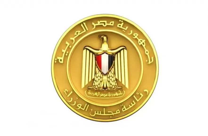 بنسبة تقترب من الثلث.. 4 وزيرات في الحكومة بعد التعديل الوزاري