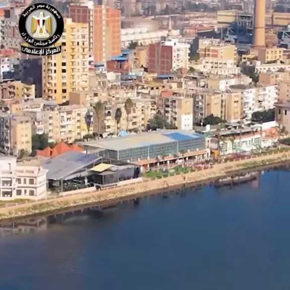 محافظة الدقهلية تحتفل بعيدها القومي|| فيديو