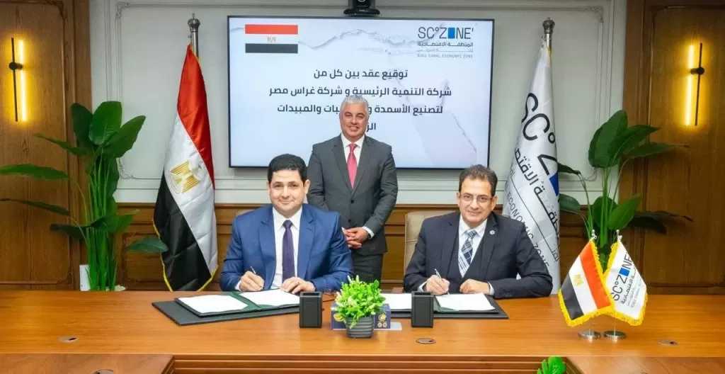 وليد جمال الدين: نواصل تعزيز الصناعات الداعمة للزراعة لتعزيز إنتاجية القطاع الزراعي المصري