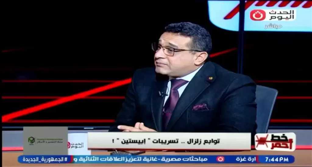 خبير مكافحة إرهاب يكشف البعد الاستخباراتي في فضيحة جيفري إبستين
