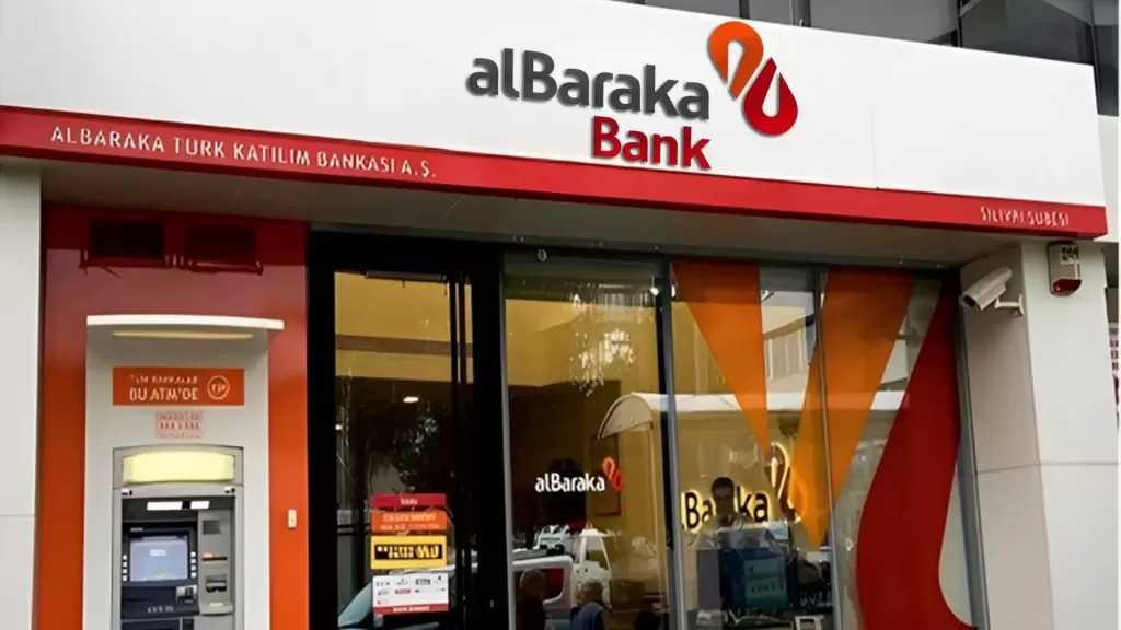 بنك البركة مصر يعدّل أسعار العائد على حساب التوفير الشهري