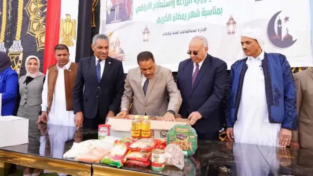 الزراعة: 2000 كرتونة مواد غذائية هدية لأهالي مطروح بمناسبة شهر رمضان