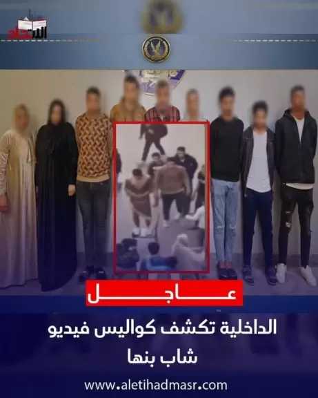 والدة ضحية «بدلة الرقص» بالقليوبية تنهار على الهواء: قلبي محروق على ابني