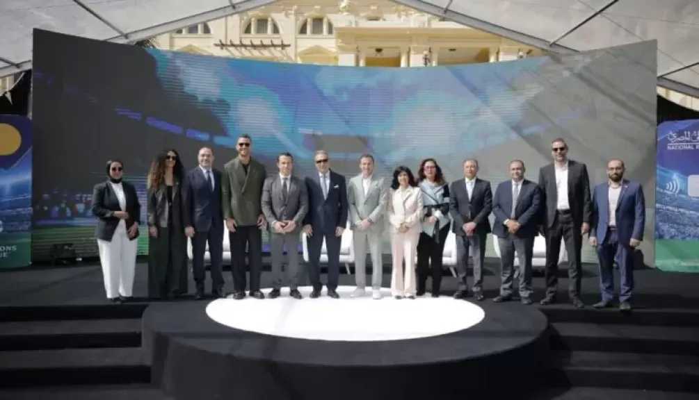 بالتعاون مع البنك الأهلي المصري.. ماستركارد تستضيف كأس دوري أبطال أوروبا في مصر