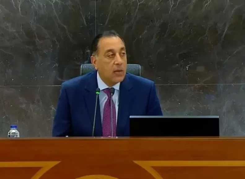 رئيس الوزراء يؤكد: إقرار الحزمة الاجتماعية لن يكون مبررا لرفع أسعار أي شيء