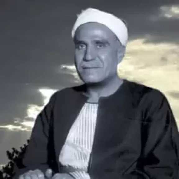 وزارة الأوقاف تُحيي ذكرى رحيل الشيخ مصطفى عبد الرازق: علم من أعلام الإصلاح الديني والفكري