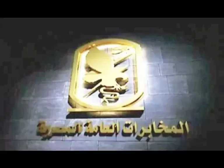 رئيس المخابرات العامة يشيد بتطور العلاقات الثنائية بين مصر وليبيا