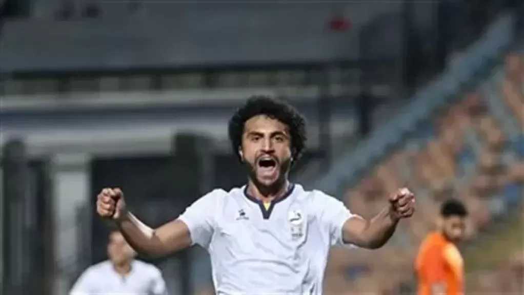 إنبي يواصل استبعاد مودي ناصر من تدريبات الفريق الجماعية
