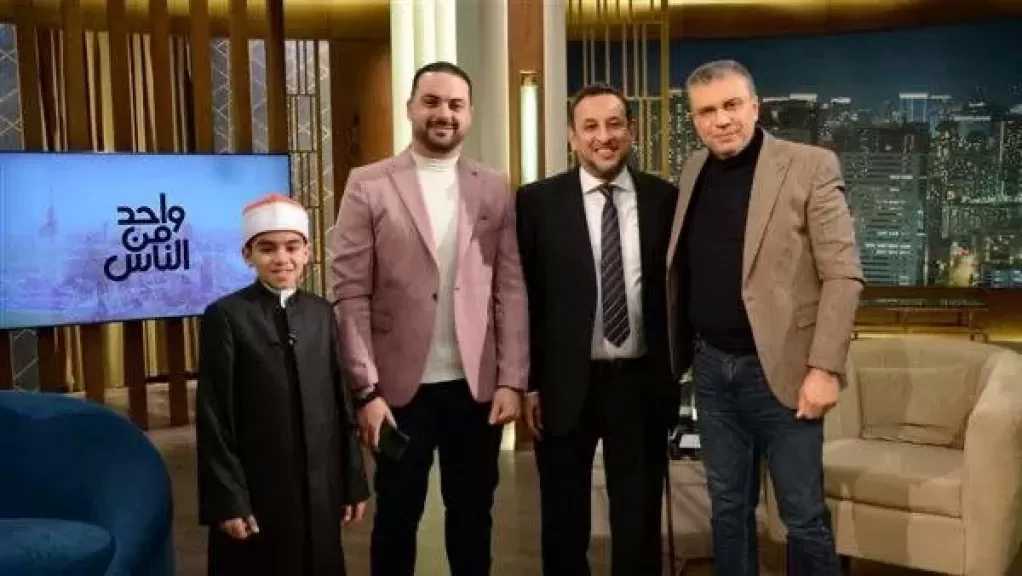 أسرار استقبال رمضان.. عمرو الليثي يجمع كبار الدعاة والمنشدين في حلقة استثنائية