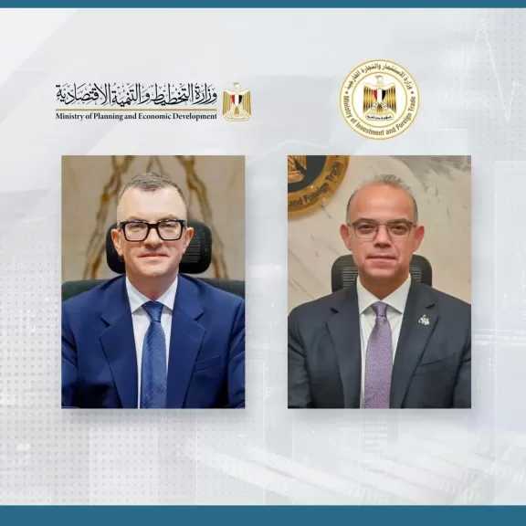 وزارتا الاستثمار والتخطيط بالتعاون مع منظمة التعاون الاقتصادي والتنمية OECD تطلقان تقرير مراجعة خصائص الاستثمار الأجنبي المباشر في مصر