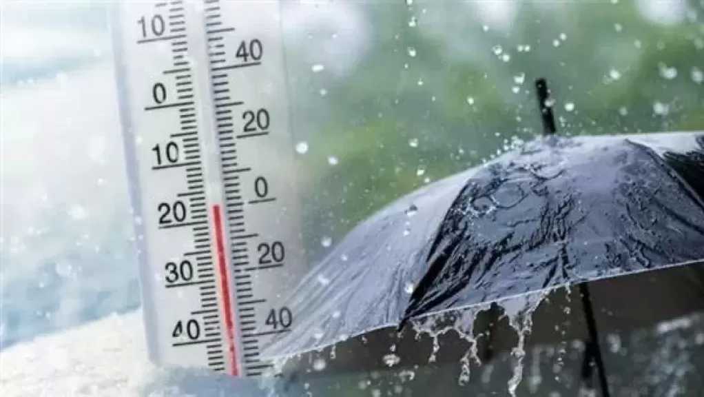 حالة الطقس.. انخفاض ملحوظ بدرجات الحرارة ورياح اليوم الثلاثاء