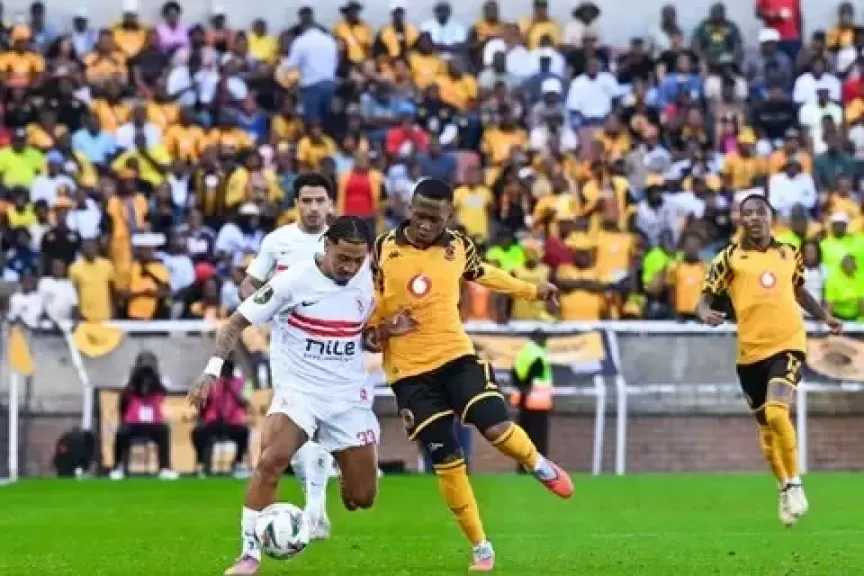 الزمالك يواجه أوتوهو الكونغولي في الكونفدرالية