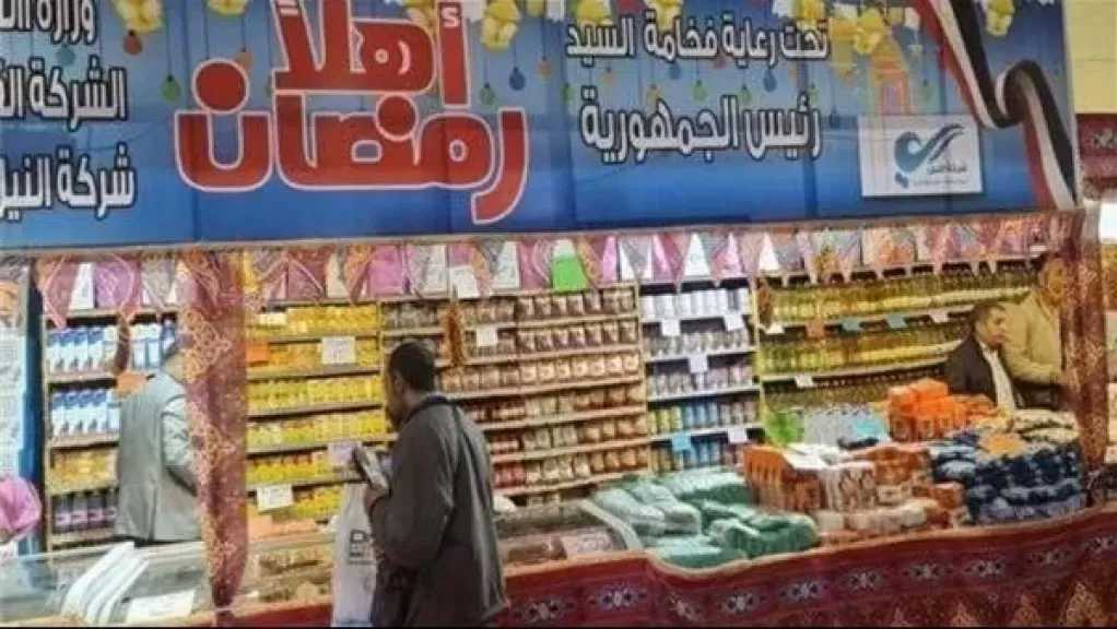 ”الغرف التجارية”: معارض أهلاً رمضان تضبط الأسعار بتخفيضات تصل لـ30%