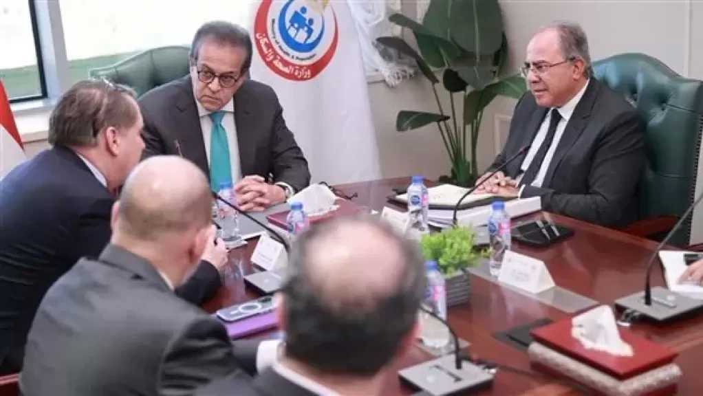 وزير الصحة يبحث مع ”جنرال إلكتريك” توطين صناعة صبغات الأشعة داخل مصر