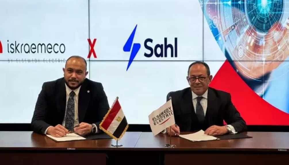 «سهل» توقع بروتوكول تعاون مع «إسكرايميكو» لتقديم خدمات شحن العدادات مسبقة الدفع