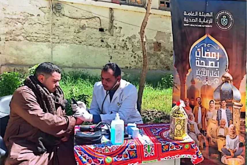 «رمضان بصحة لكل العيلة».. حملة في محافظات التأمين الصحي الشامل لعام 2026|صور