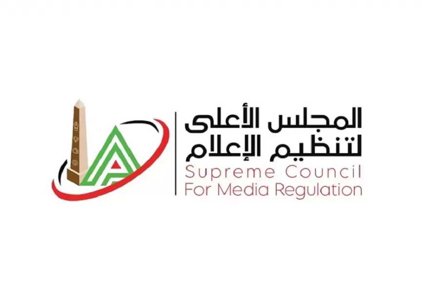 الأعلى للإعلام يستدعي مدير الحساب الإلكتروني لـ ”راديو الزمالك”