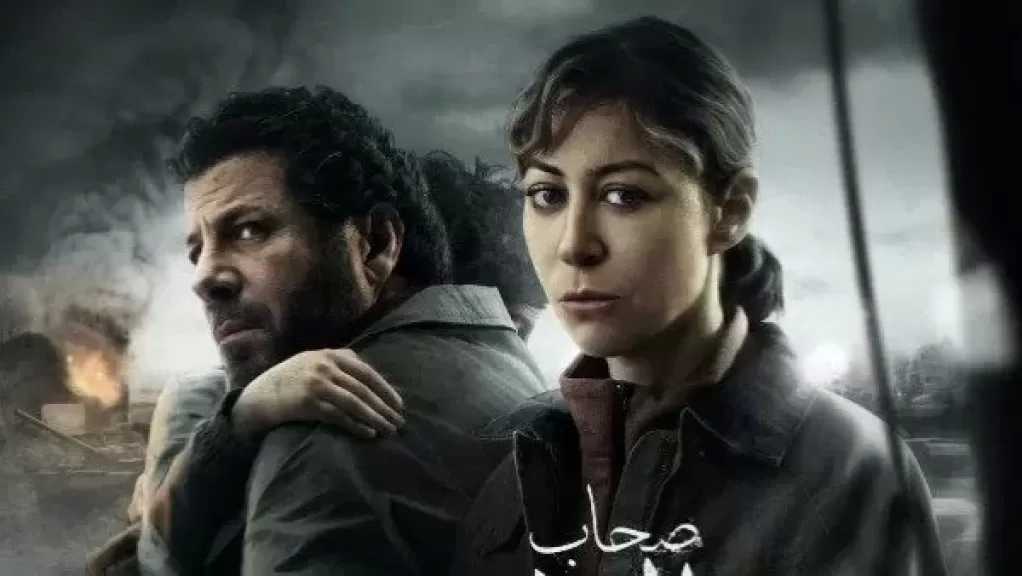 ناقد فني عن مسلسل صحاب الأرض: الأعمال الفنية المصرية صداع في رأس دولة الاحتلال
