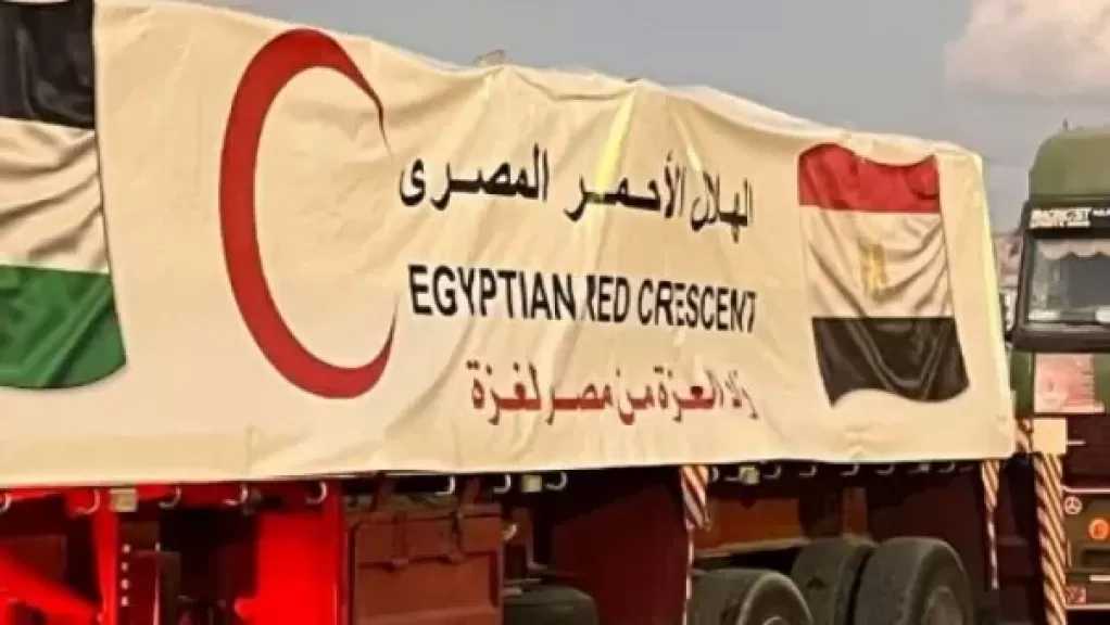 مصر تواصل تقديم الدعم الطبي والإغاثي المتكامل للأشقاء الفلسطينيين بمعبر رفح